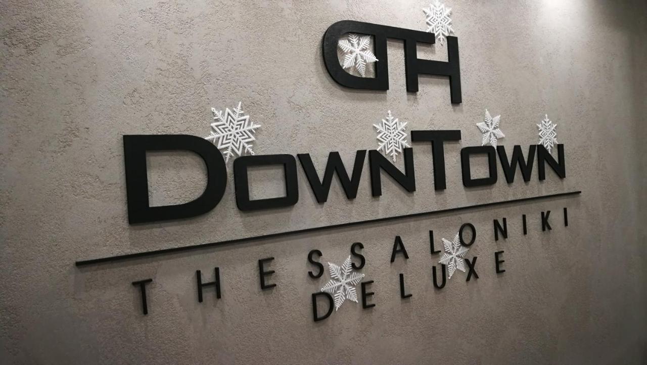 New Deluxe Studio 3 Downtown Thessaloniki - Fully Equiped Exterior foto